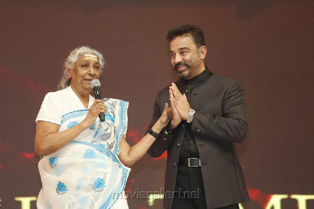 Happy birthday to the pride of Indian cinema sri kamal haasan garu... 