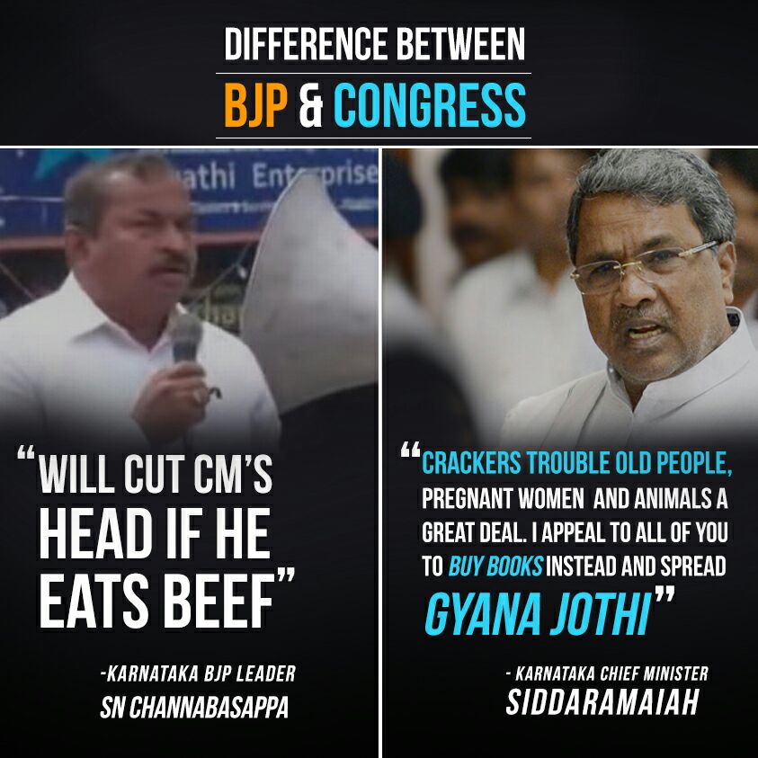 amitjainwzpINC's tweet image. #ModiToadiesMarch