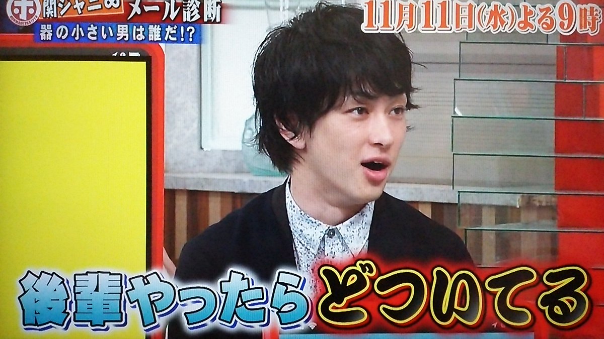 ホンマでっか T Co Zr6cmmqgrn