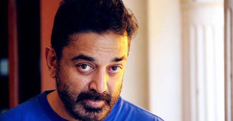  A lion-hearted reel saga christened Kamal Haasan |  