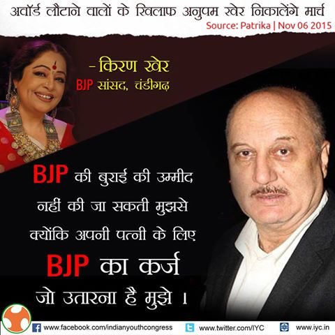 sujayrohru's tweet image. #ModiToadiesMarch
