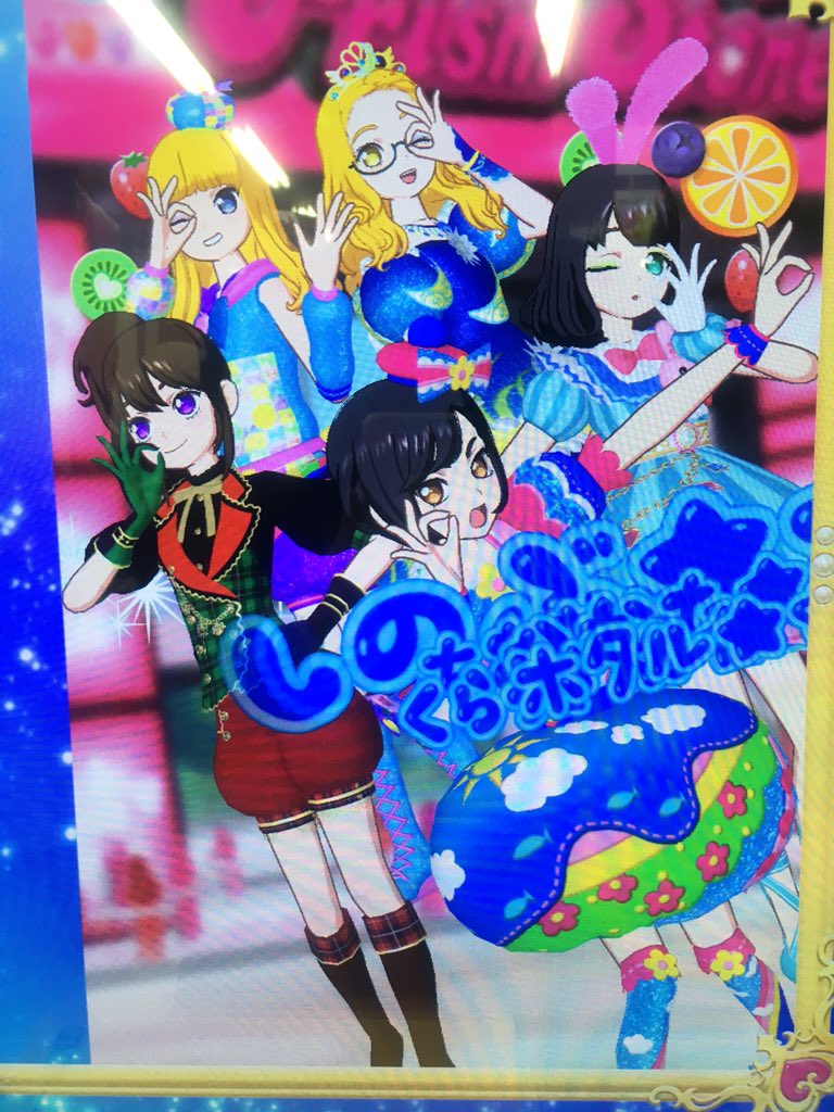 りん:紫うさぎ (@rinpara1182) / X