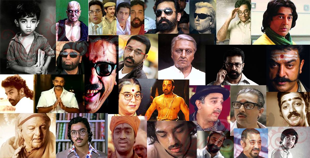 Wishing Kamal Haasan garu a very Happy Birthday 