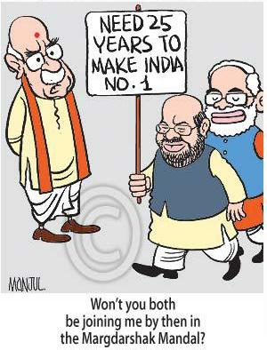 IYCUttarakhand's tweet image. #ModiToadiesMarch