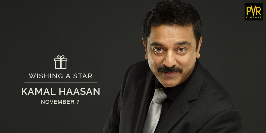 We wish one of India\s greatest film artists of all time Kamal Haasan a very happy birthday. 