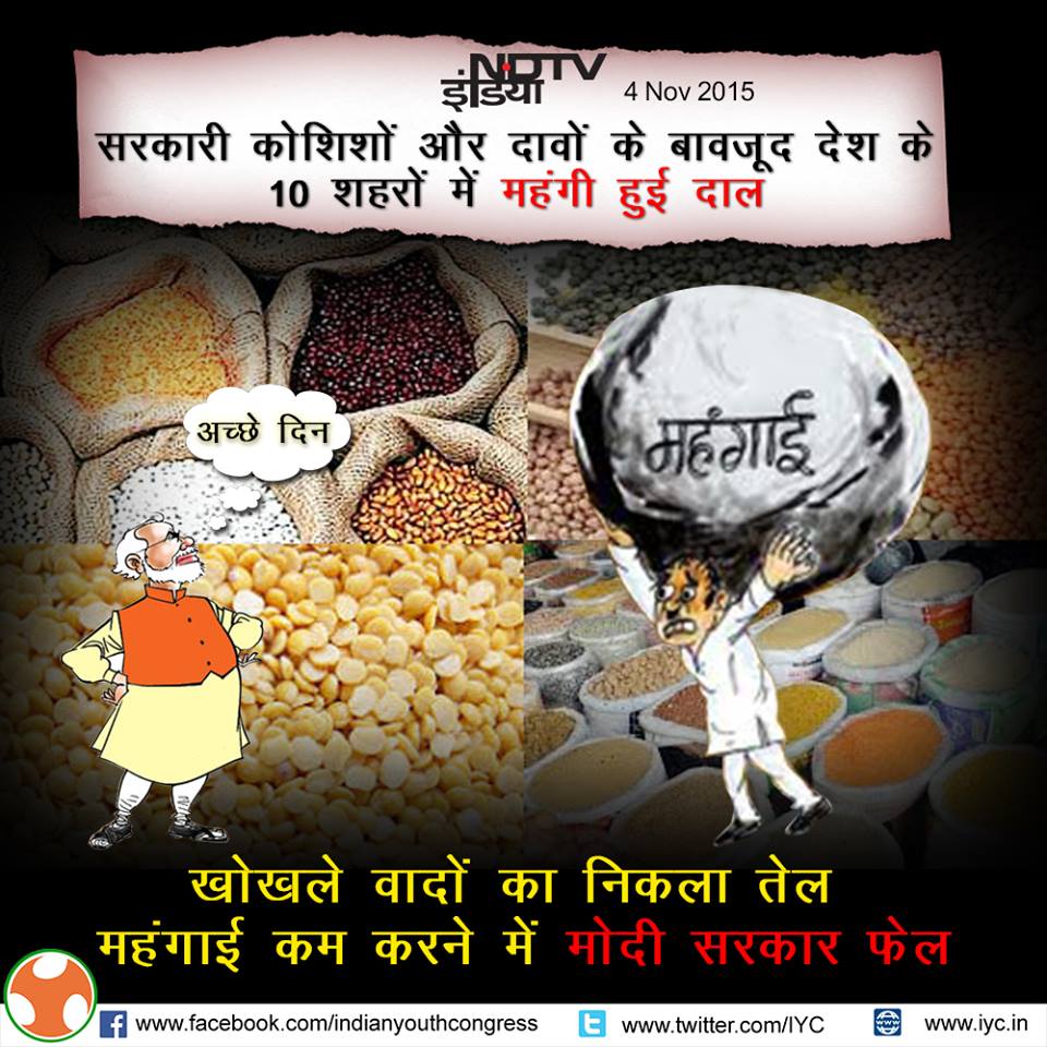 RoshniLongjam's tweet image. #ModiToadiesMarch Why are you tolerant about this A Kher