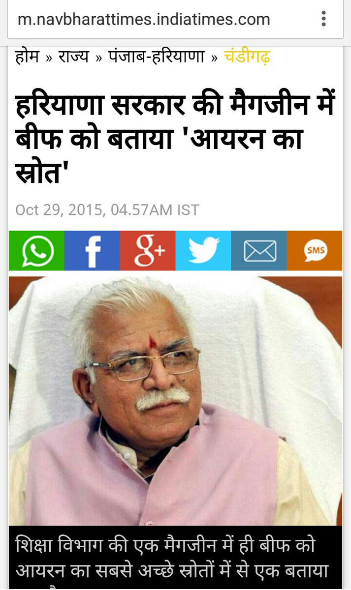 krishnatreyd's tweet image. #ModiToadiesMarch