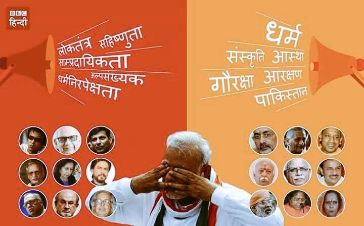 ShujaGandhi's tweet image. #ModiToadiesMarch by #DarbariKalakar is just for diverting people from original issues. #MarchForIndia