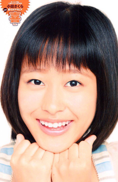 2_xyz_'s tweet photo. ［画像有り］最近のアイドルグループのセンター可愛いすぎｗｗｗｗｗｗｗｗｗｗｗｗｗｗｗ
https://t.co/cj5VBsGc4I https://t.co/lQw8ak6MOo