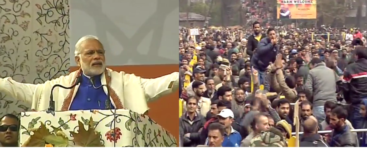 BJPLive's tweet photo. भारत सरकार ने जम्मू और कश्मीर के लिए 80 हज़ार करोड़ रुपये देने का फैसला किया है: श्री @narendramodi https://t.co/GqZW0WFH3h