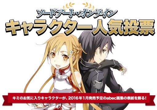 画集のtwitterイラスト検索結果 古い順