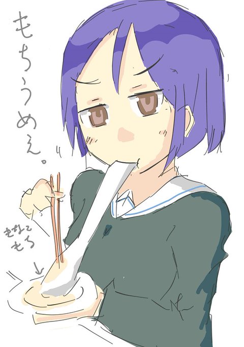 きなこのtwitterイラスト検索結果 古い順 きなこのtwitterイラスト検索結果 古い順
