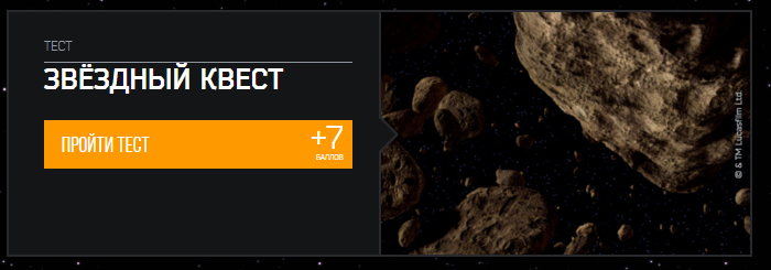 ASHUR_Studio's tweet image. Новый тест #SILAMASTERCARD