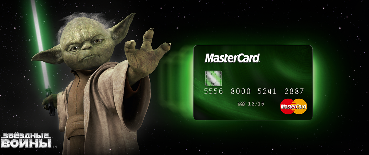 ASHUR_Studio's tweet image. #SILAMASTERCARD