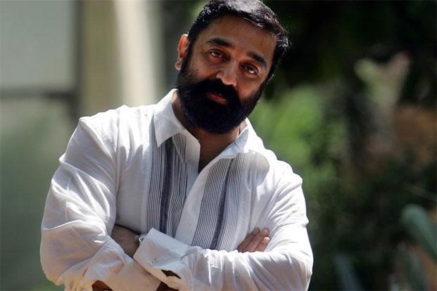 **** Happy Birthday Padma Shri Kamal Haasan ****  