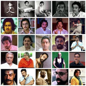 Happy Birthday Kamal Haasan!!! 