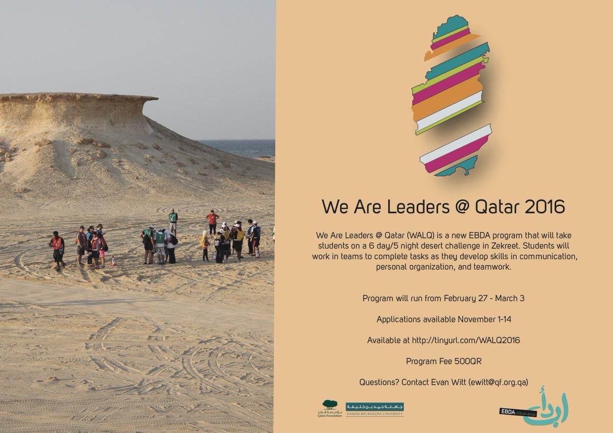 EBDAQatar's tweet image. Applications for We are Leaders @ Qatar are Now Open!! click on the link to apply:
tinyurl.com/WALQ2016
