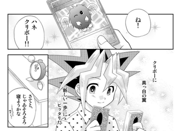 ❤悠理さま❤エナジーワーク❤✨ その他