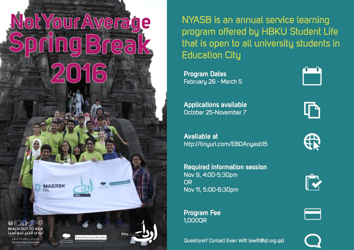 EBDAQatar's tweet image. Last chance to apply for NYASP'16!  Applications close tonight: tinyurl.com/EBDAnyasb15