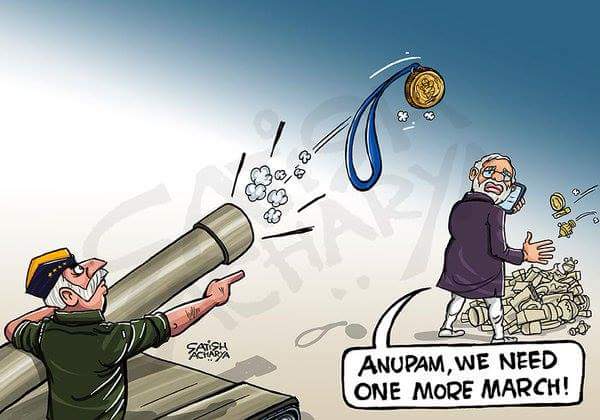 nit14323's tweet image. #ModiToadiesMarch