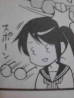 メガネが勝ちました～～～～ 