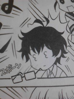 メガネが勝ちました～～～～ 