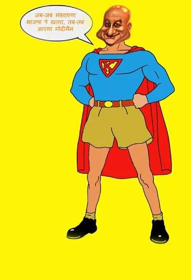 VinayDokania's tweet image. hav no fear modiji wen
chaddhiman is here

#ModiToadiesMarch