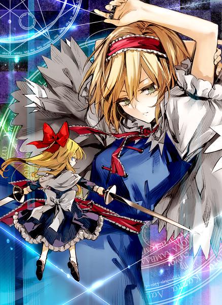 こんなに美しい幻想郷 アリス Rtした人全員フォローする 東方好きはrt 東方project 東方好きと繋がりたい T Co Zlrxxrvtts