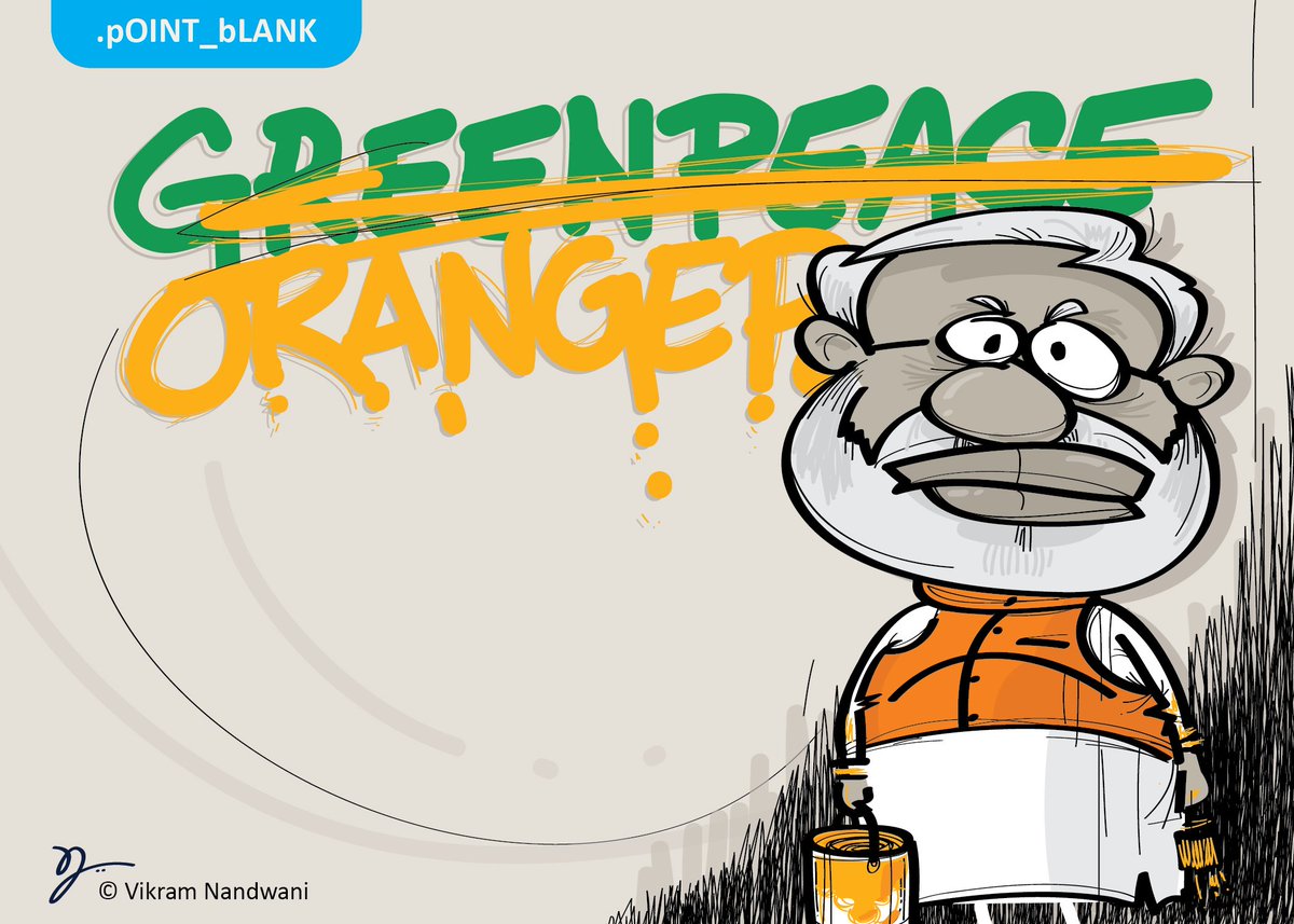 Ban pe Ban! Ban pe Ban!! India govt bans Greenpeace!!! #onemoreban #isupportgreenpeace