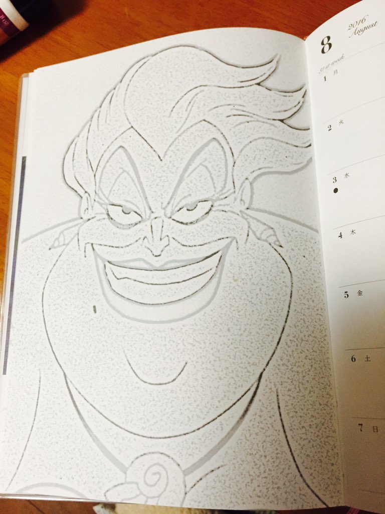 ディズニー手帳 Twitter Search Twitter