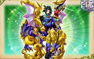 セオリのtwitterイラスト検索結果 古い順