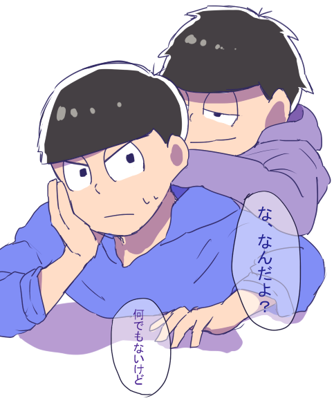 一カラのtwitterイラスト検索結果