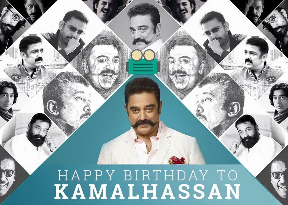 Happy 61st Birthday to the Classic actor Kamal haasan.... 