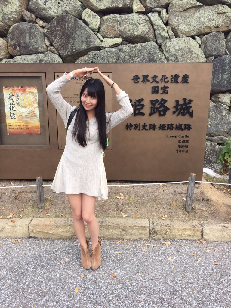 shiromiru36's tweet photo. 姫路城に行ってきたよーー😊❤️

よく、NMBとまなぶくんで写真とか見ていたので想像してたのですが、、想像以上に！！
綺麗で魅力的でした😳

そして、クレーープさん🎀 https://t.co/1ej04S65VA