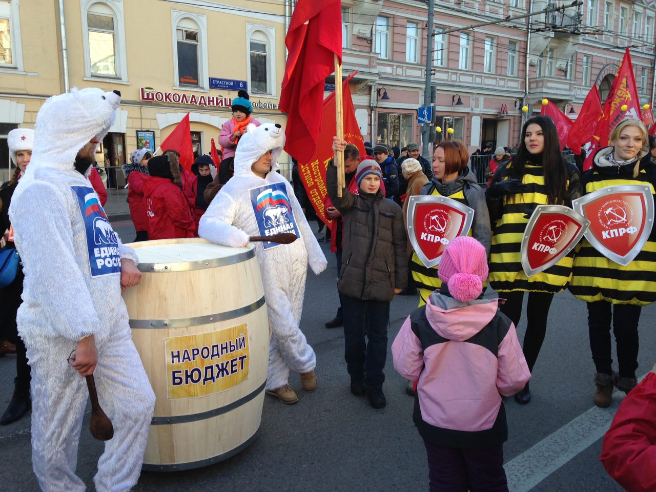 шёл 2015 год... 