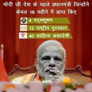 PoonamBrdwj's tweet image. #ModiToadiesMarch niceone 😁 how tolerant r these toadies?@LawShukla @INCAseemKP @kriratna @MehekF @absingh01234