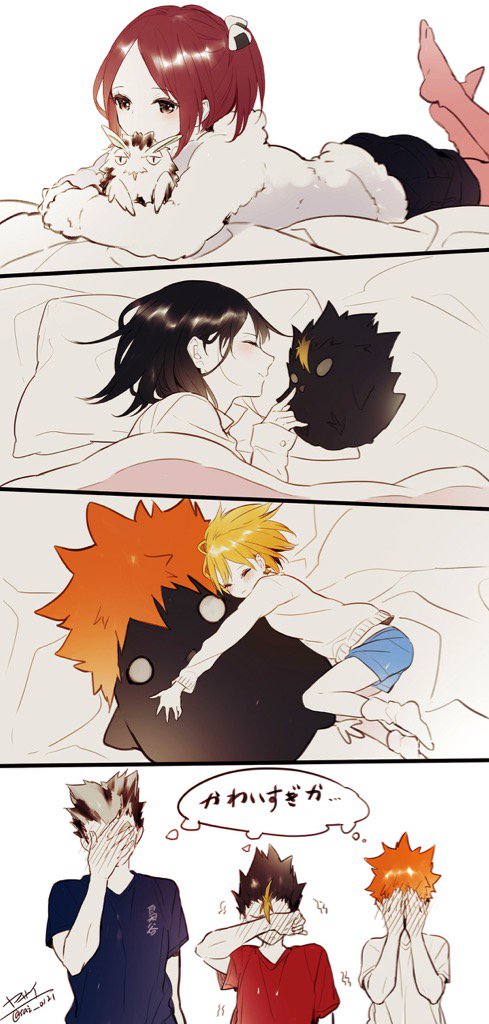 ログアウト Nekoma8190 Twitter