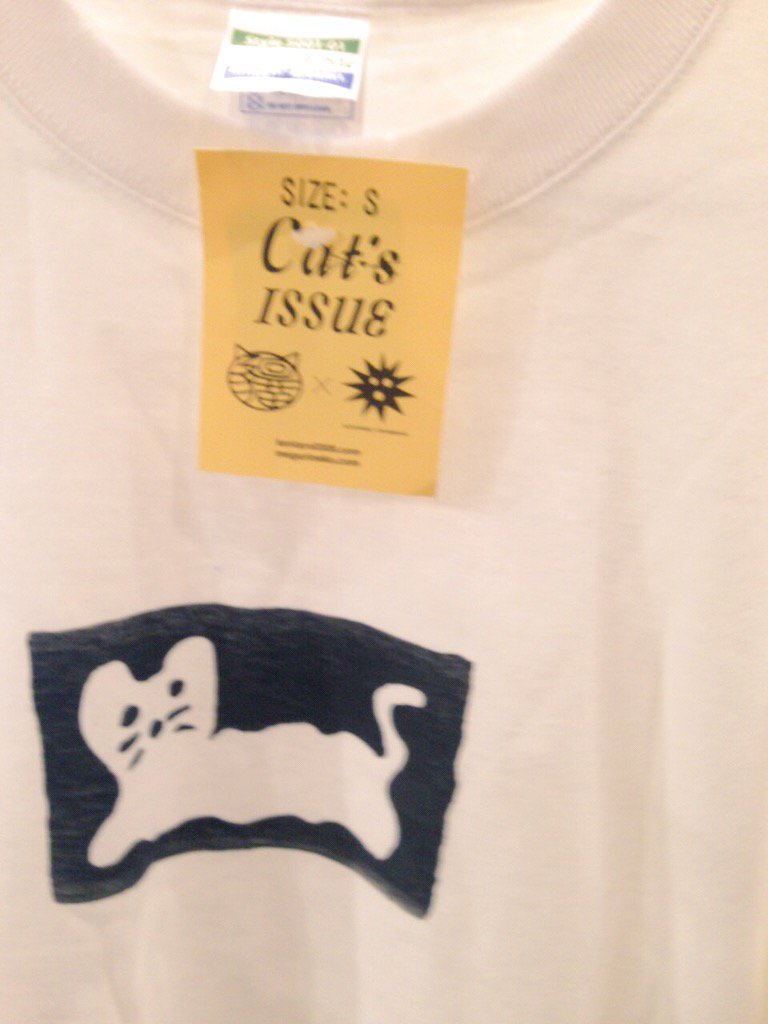 zazozebemomo's tweet image. 廻猫(@megurineko)×Kentaro Okawara(@kentarookawara) キャットイシューお邪魔してきました。ステキな作品ばかりでした🐈🐈🐈明日までなのでぜひ🌟 #catissue