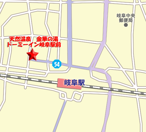 janeanvse72's tweet photo. 天然温泉　金華の湯　ドーミーイン岐阜駅前
男女別天然温泉大浴場とサウナ完備。JR岐阜駅中央北口より徒歩約5分。
https://t.co/f9ytgSzRFC https://t.co/0LWISpjBuJ