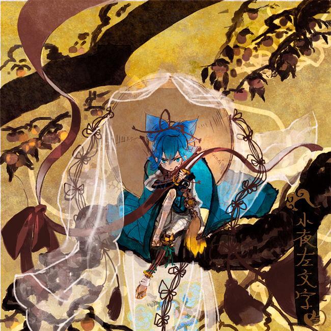 刀剣乱舞版深夜のお絵描き60分一本勝負のtwitterイラスト検索結果 刀剣乱舞版深夜のお絵描き60分一本勝負のtwitterイラスト検索結果