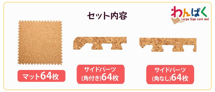 mohabojosyka's tweet photo. ★今夜20時〜4H限定P10倍★【送料無料/即納】安心の超低ホル 大判 45cm 大粒 天然 コルクマット 64�...
https://t.co/CyyyBUq5Ai https://t.co/zugGZuhrEV