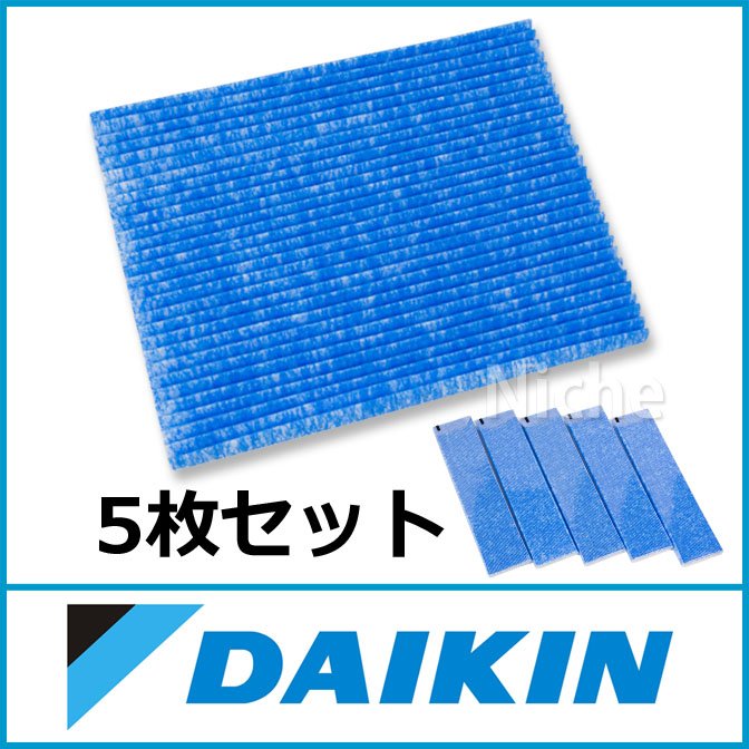 joshuaucb23's tweet photo. 交換用プリーツフィルター (5枚入り)【KAC017A4-DAIKIN】[ ダイキン　空気清浄機 フィルター | ダイキ...
https://t.co/5cmOtq7FzF https://t.co/V9fU1KMHbp