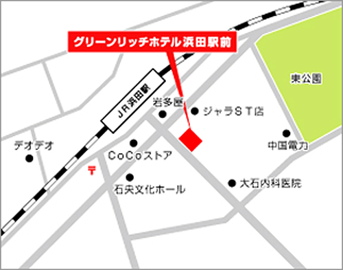 sharyliel47's tweet photo. グリーンリッチホテル浜田駅前
【JR浜田駅より徒歩2分！】男女別温泉大浴場（サウナ・水風呂付）も完備しています。
https://t.co/pqvr49wdvA https://t.co/wcDLS0MfeK