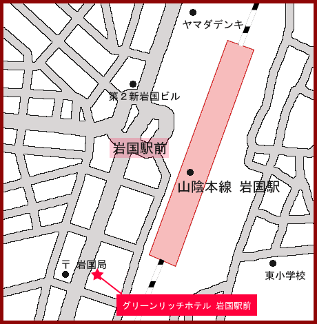 carroltnn98's tweet photo. グリーンリッチホテル岩国駅前
ＪＲ岩国駅西口より徒歩3分。人工温泉大浴場完備。■得旅キャンペーン毎月継続！参画中★
https://t.co/vQkqMGU3VC https://t.co/Fvh4u5PmlK
