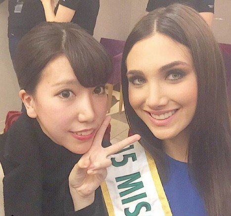 StephySmilov's tweet photo. La chiquis durante su primer y segundo día ✨👸 como #MissInternational2015 https://t.co/vU6jvJcyfN