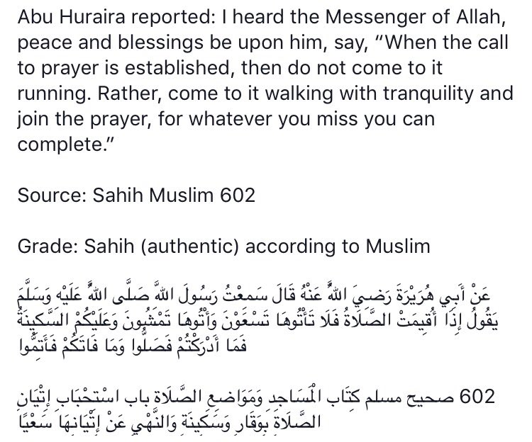 wadhakkir's tweet photo. Prophet ﷺ:

“When the call to prayer is established, then do not come to it running...”

#HadeethGems https://t.co/izBsfxXj0e