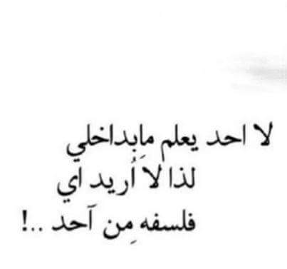yottaezzatt's tweet photo. وانت بس العالم https://t.co/FiLBXvUcK4