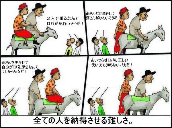 Tweet Media