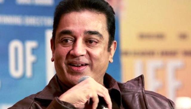 Wish you happy birthday to  Kamal Haasan sir........... 