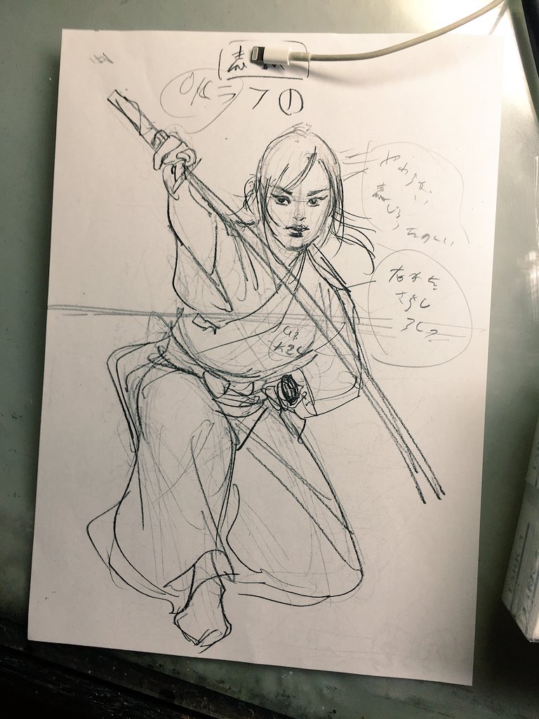 12月発売予定の単行本「浮世艶草子」のカバーを描いてます。画像はラフと下描きです。 